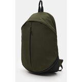 Sinsay Ruksak | shoptok.hr