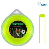  Najlon konac - silk za trimere Siatline 2.4 mm okrugli 100 m Cene