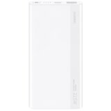 Samsung powerbank P0008 prenosna baterija 22,5W polnilec 10000 mah - bela - original | Shoptok.si