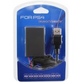  Baterija za PS4 kontroler, 2000mAh Cene