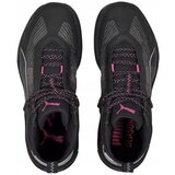Puma Pohodništvo Explore Nitro pisana | Shoptok.si