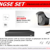 Longse IP SET IPB4X4KUHD-AF25CH-POE-12MP | Eponuda.ba