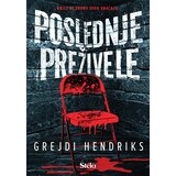 Stela knjige Poslednje preživele Cene
