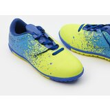 Sinsay Šarene sportske cipele | shoptok.hr