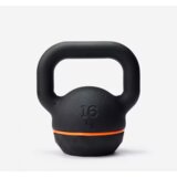  Girja od livenog gvožđa od 16 kg sa gumenom osnovom | Eponuda.com