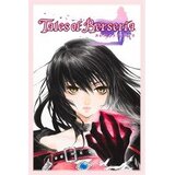  tales of berseria remastered (xbox series x|s) xbox live key global | Eponuda.com