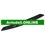 VW Ročaj prtljažnih vrat TIGUAN 5N | Shoptok.si