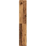  Regal za knjige boja starog drva 60x20x120,5 cm konstruirano drvo | Eponuda.ba