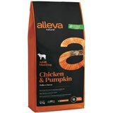 Alleva natural adult mini chicken & pumpkin - low grain hrana za odrasle pse malih rasa sa piletinom i bundevom (2kg, 12kg) 12kg Cene