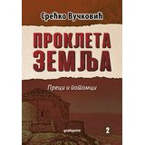 Grafoprint Srećko Vučković - Prokleta zemlja Cene