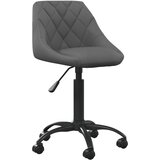 Furnova Jedilni stol temno siv žamet, (21928726) | Shoptok.si