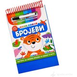 VULKAN Knjige za decu Piši-briši Brojevi sa markerom
