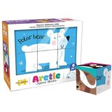  Kocke ledeni Arktik | Eponuda.com