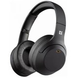 Defender HEADPHONES BLUETOOTH FREEMOTION B690 BLACK | shoptok.hr