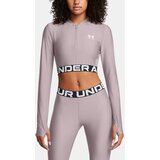 Under Armour Women's T-shirt HeatGear Rib 1/4 Zip LS - Women Cene
