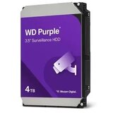 Western Digital Hard disk 3TB SATA3 Caviar 64MB WD34PURZ Purple | Eponuda.com