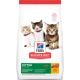 Hill’s Science Plan hrana za mačke Kitten - Piletina 1.5kg AKCIJA 5+1 gratis! | Eponuda.com