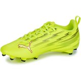 Puma Nogomet ULTRA 6 PLAY FG/AG Jr Rumena | Shoptok.si