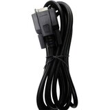 Kern MPS-A08 kabel sučelja RS-232 za povezivanje vanjskog uređaja | Eponuda.ba
