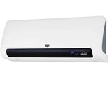 Prosto nazidna PTC keramička grejalica 2200W | ePonuda.com