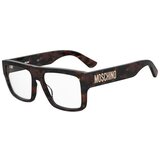Moschino MOS637 086 ONE SIZE (55) Havana/Kristalna Cene