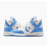 Converse muŠke patike weapon | Eponuda.com