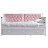 Hanah home Jednokrevetna boja, roze | Eponuda.ba
