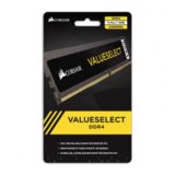 Corsair DDR4 8GB 2666MHzDIMM | Eponuda.ba