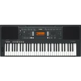 Yamaha PSR-A350 Cene