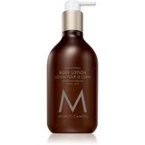 Moroccanoil Oud Minéral Body Lotion izuzetno lagani hidratantni losion za tijelo 360 ml za ženske Moroccanoil Oud Minéral Body Lotion izuzetno lagani hidratantni losion za tijelo 360 ml za ženske Slike