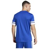 Adidas Squadra 25 sarena | shoptok.hr