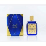 Khadlaj Gaith 100ml | Eponuda.com