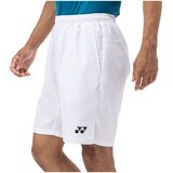 Yonex CSYM00364W Bijela | shoptok.hr