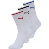 Puma Sportske čarape plava / crvena / crna / prljavo bijela