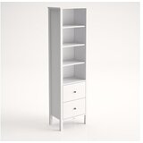Hanah home polica za knjige frn 10034 | ePonuda.com