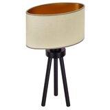  Duolla - Stona lampa OVAL VEGAN 1xE27/15W/230V prečnika 30 cm bež | Eponuda.com