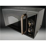 Gorenje Samostojeća mikrovalna peć - Classico MO4250CLB | Eponuda.ba