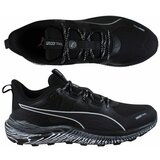 Puma Nizke superge Reflect Lite pisana | Shoptok.si