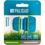 Palisad spojka sa prelazom 3/4" na 1 | ePonuda.com
