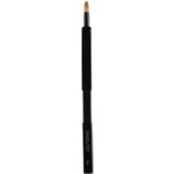  MAKEUP BRUSH 43S | Eponuda.ba