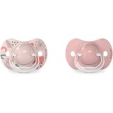 Suavinex Walk 6-18 m duda Pink 2 kom | shoptok.hr