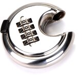 INF 4-mestna kombinirana disk ključavnica, (21258331) | Shoptok.si
