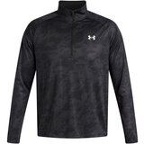 Under Armour Men's T-shirt Tech 2.0 1/2 Zip Cijene