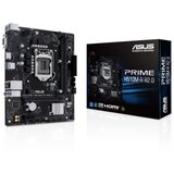 Asus MB PRIME H510M-R R2.0-SIIntel H470,... | Eponuda.ba