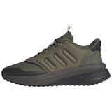 Adidas Nizke superge X_plrphase pisana | Shoptok.si