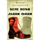  Bele noći / Jadni ljudi | ePonuda.com