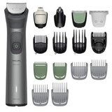 Philips Serija 7000 17u1 MG7951/15 | Eponuda.com