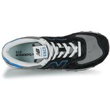 New Balance Superge U574QRB Črna | Shoptok.si
