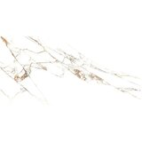 Vitacer ceramicas S.L. Vitacer Indah White Pulido Pulido 59x119 M85 Cene
