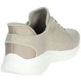 Skechers Visoke superge 117497 | Shoptok.si